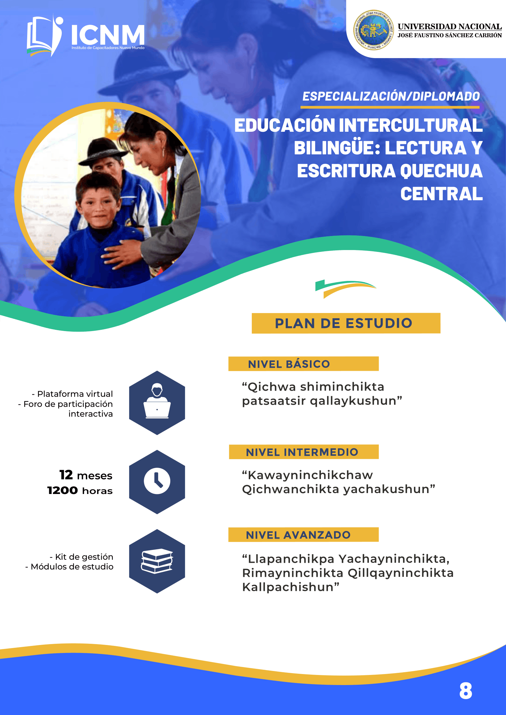Brochure EDUCACIÓN INTERCULTURAL BILINGÜE: LECTURA Y ESCRITURA QUECHUA CENTRAL