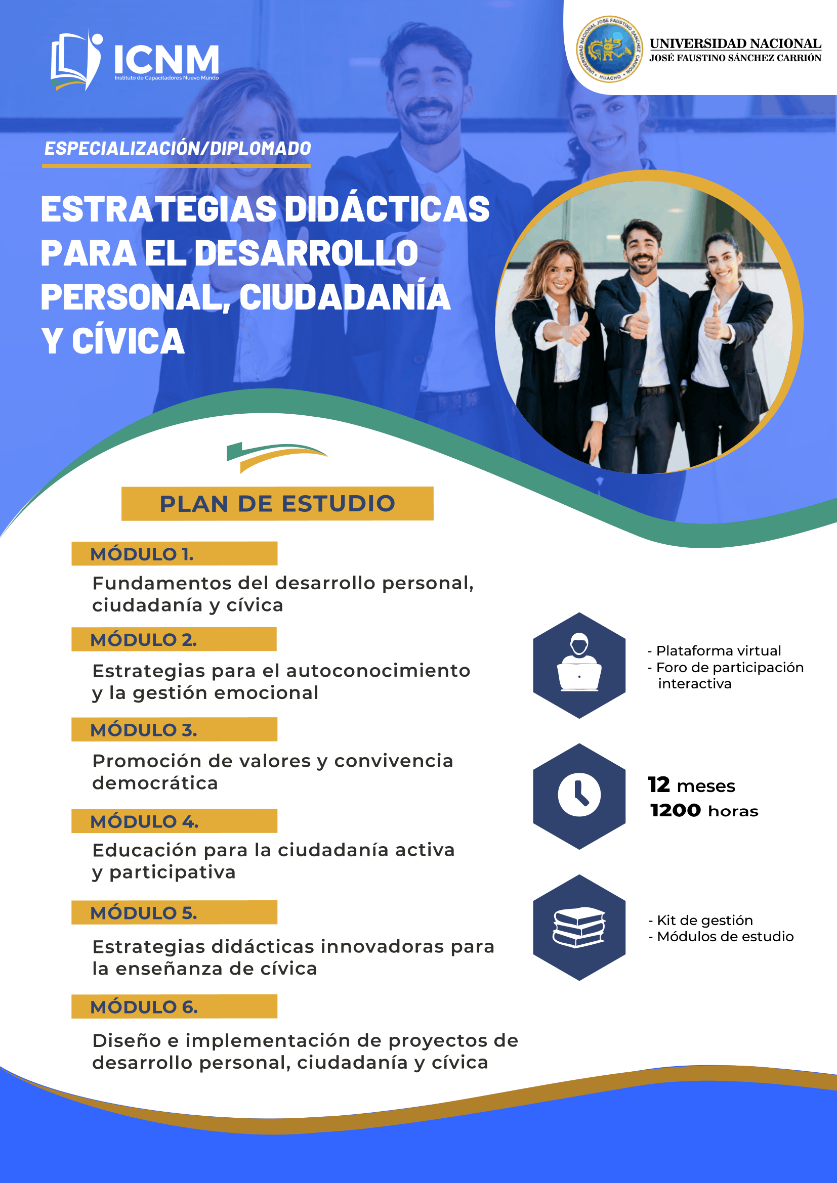 Brochure ESTRATEGIAS DIDÁCTICAS PARA EL DESARROLLO PERSONAL, CIUDADANÍA Y CÍVICA
