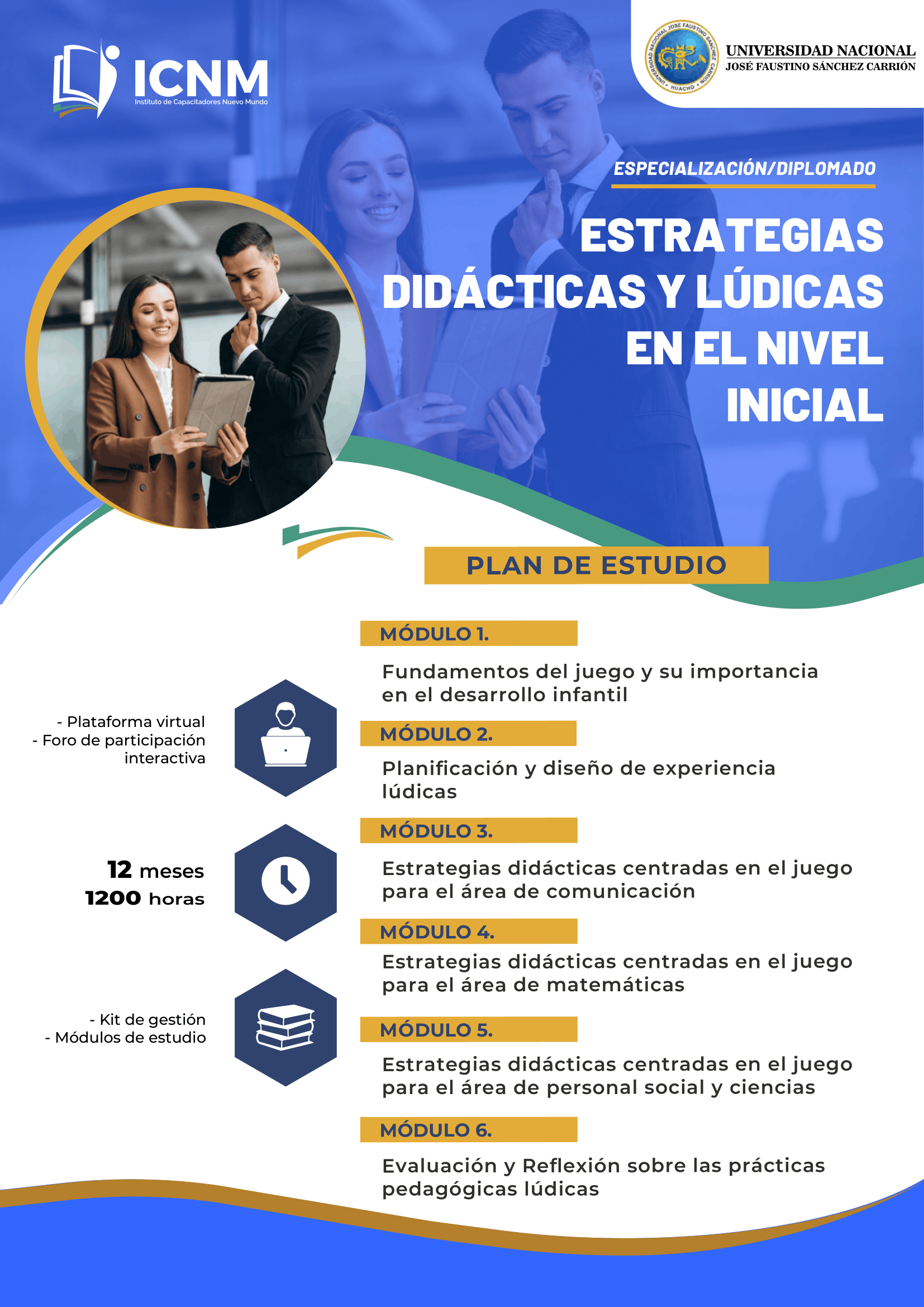 Brochure ESTRATEGIAS DIDÁCTICAS Y LÚDICAS EN EL NIVEL INICIAL